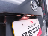 購入後のメンテナンスや急なトラブルは愛知県下にあります愛知ダイハツのお店をご利用して頂けます!