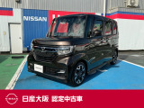 お支払総額は【大阪府内登録・車庫証明当社申請・店頭納車・下取車なし】試算でございます。他条件や延長保証・おすすめプランの場合などは別途費用加算となります。詳しくは当店スタッフまで