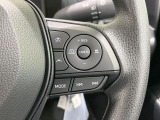 【レーダークルーズコントロール】高速道路での長距離走行が楽に!!自動で速度を保つクルーズコントロールが、衝突軽減システムと連携し、前方の車両を感知して車間を保つように速度調節してくれます!!