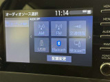 お気に入りの曲をBluetoothで再生できます♪ ドライブがさらに楽しくなりますよ♪