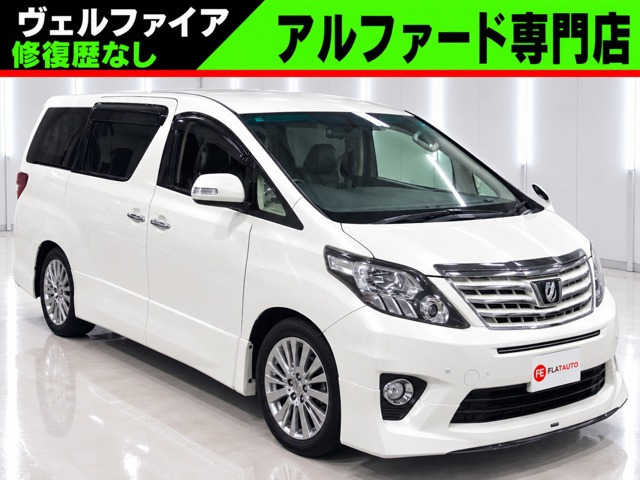 アルファード 2.4 240S タイプゴールド 禁煙/特別仕様車/モデリスタ/7インチナビ/