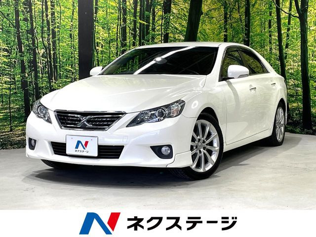 マークX 2.5 250G Sパッケージ リラックスセレクション