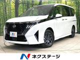 登録済未使用車 純正12.3インチナビ 全周囲カメラ プロパイロット