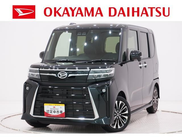 タントカスタム RS リミテッド 