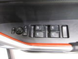 中古車は一物一価、同じようなお車でも、整備状況、外内装の状態など様々です。