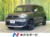 禁煙車 純正8型ナビ 全周囲カメラ ドラレコ Bluetooth
