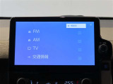 AM・FMラジオ、Bluetoothなど他にも便利な機能を複数搭載しています。