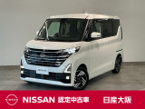 令和7年式のルークス ハイウェイスターXが入荷しました。