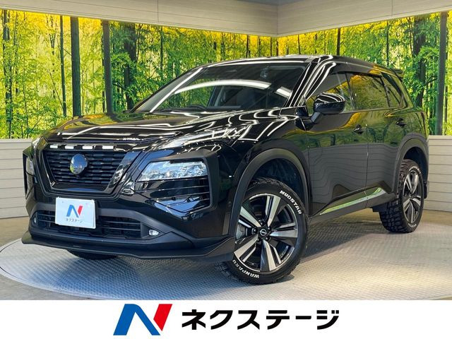 エクストレイル 1.5 G 