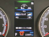 お客様の命を守る「自動発砲装置」ってご存じでしょうか?えっ何それって思われましたらこちらへご連絡を「0078-6003-926427」