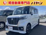 当社ではお車の販売を岡山県・香川県に在住のお客様、岡山県・香川県に隣接する県に在住のお客様のみとさせていただいております。誠に勝手ながら、ご理解とご協力を賜りますようお願い申し上げます。