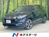 純正8型ナビ バックカメラ 衝突被害軽減 禁煙車 レーダークルーズ