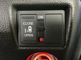【パワースライドドア】助手席側がパワースライドドアになっており、運転席のスイッチやスマートキーでも開閉が可能です!開口部も広いので乗り降りも楽々♪