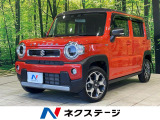 全周囲カメラ 純正9型ナビ 衝突被害軽減システム 禁煙車 スマートキー