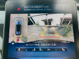 時間や距離的な都合で実車をご覧になれないお客様、ご安心下さい。私共がお客様の目の代わりとなって、お車を確認させて頂きます。詳細の写真を撮影しメール等でお送りさせて頂きます。お気軽にお申し付け下さい。