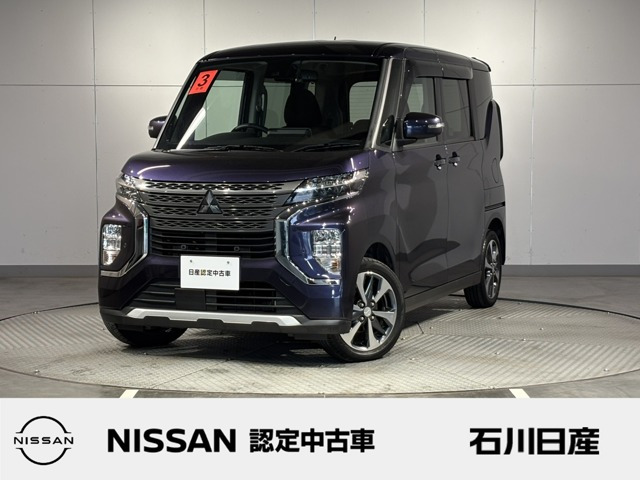 eKクロススペース G プラスエディション 4WD 
