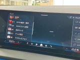 地デジ付!