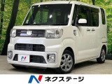SDナビ バックカメラ ドラレコ ETC リモコンキー 電動格納ミラー