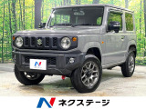 4WD MT車 SDナビ 衝突被害軽減システム 禁煙車 スマートキー