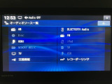 Bluetooth対応DVD再生7インチフルセグナビ TV画像のきれいなフルセグTV、CD、DVD、AM/FMラジオも視聴できますスマホでのハンズフリー通話ができます。専用アプリでスマホ連携も可能