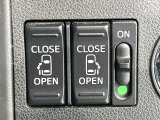 【両側パワースライドドア】スマートキーや運転席のスイッチで後席両側スライドドアの開閉が可能♪電動だから力を入れてドアを開ける必要が無く、小さなお子様でも簡単に開け閉めでき快適です♪