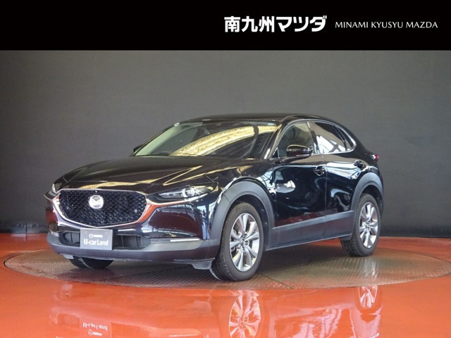 CX-30 2.0 20S プロアクティブ ツーリングセレクション