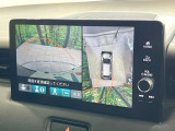 【マルチビューカメラシステム】専用のカメラにより、上から見下ろしたような視点で360度クルマの周囲を確認することができます☆死角部分も確認しやすく、狭い場所での切り返しや駐車もスムーズに行えます。
