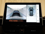 サイドビューで右左折時に運転席からは見えないところも映し出してくれるので安心♪※あくまでも補助的な装置なので目視確認もお忘れなく!