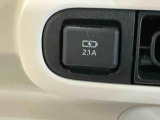 くらしを想うライフパートナー DAIHATSU認定中古車。