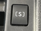 【ドライブモードスイッチ】コンフォートな乗り味からスポーティな乗り味までスイッチ一つで切り替え可能。シーンや気分に合わせたモードを選べば、いつものドライブがより一層楽しくなります♪