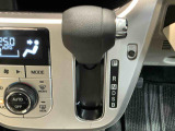 ダイハツ認定中古車ならもしもの時も安心です。充実した中古車保証付きで販売しております。