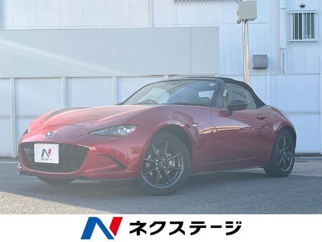 ロードスター 1.5 S スペシャルパッケージ