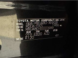 この度は当社の中古車をご検討いただきましてありがとうございます。何かご不明な点がございましたらお気軽にお問い合わせください。