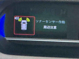 安全・安心な走行のために、納車前にダイハツのクルマを知り尽くしたエキスパートが基本性能に関わる機能や状態を徹底的に点検。消耗部品の交換など法定12ヶ月点検相当の点検・整備を実施しております。