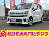 ★軽自動車専門店ダンクの車両をご覧いただきありがとうございます★お問い合わせはこちら0172-55-5230まで★
