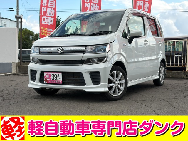 ワゴンR ハイブリッド(HYBRID) FZ 4WD 