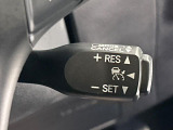 【レーダークルーズコントロール】高速道路での長距離走行が楽に!!自動で速度を保つクルーズコントロールが、衝突軽減システムと連携し、前方の車両を感知して車間を保つように速度調節してくれます!!