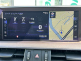 【Bluetooth】ナビゲーションと携帯電話/スマートフォンをBluetooth接続することができます。接続するとハンズフリーで使用することができるので、とても便利です!