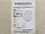 トヨタ自動車が認定した検査員が、厳正に検査した車両検査証明書を発行しています。キズの程度や場所を展開図で分かりやすく表示しているのでおクルマの状態がすぐ分かります。