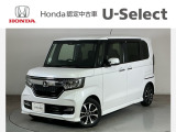 ☆ようこそ☆ この度はホンダモビリティ中四国の在庫車両をご覧いただきましてありがとうございます。