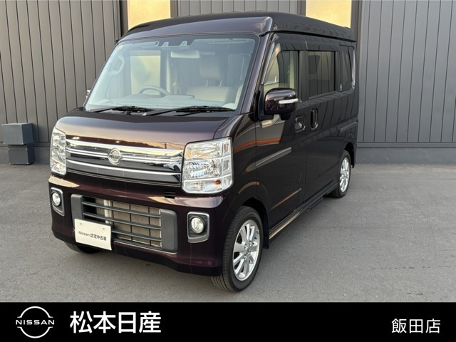 NV100クリッパーリオ G ハイルーフ 4WD