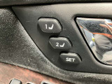 【運転席ポジションメモリー付パワーシート】ワンタッチで記憶させていたシートの前後・リクライニングはもちろんシートリフターも備えます☆快適なドライブをお楽しみ下さい♪