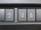 【両側電動スライドドア】狭い場所でも全開できて、スムーズに乗り降りできるスライドドア
