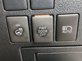 同業者様への販売はお断りさせていただきます。 車検無し車両の場合は、車検を取得したお支払い総額で表示しております。