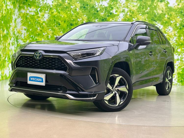 RAV4 PHV 2.5 G Z E-Four 4WD 