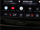 Google搭載によりさまざまな機能をハンズフリー操作できます。またフロントには、ステアリングホイールヒーター&シートヒーターを装備!厳寒の地、北欧スウェーデン発祥のブランドならではのオプションです。