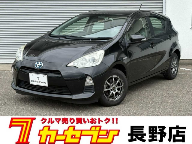 アクア 1.5 L 