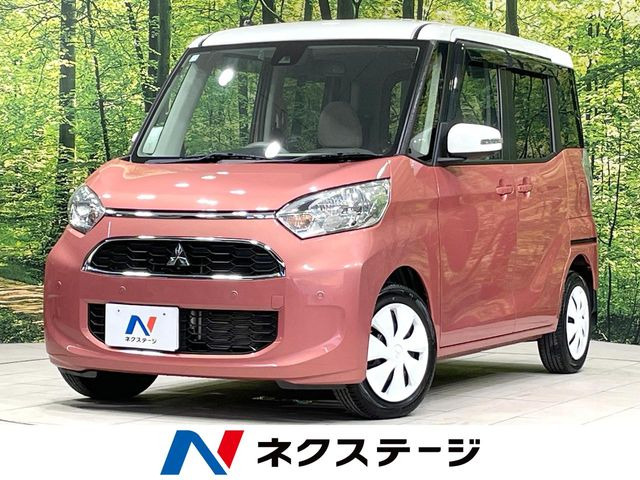 eKスペース G セーフティ パッケージ 