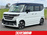 当店の物件車両をご閲覧頂きありがとうございます。お問い合わせはこちらまで☆☆0776-27-6018☆☆メールでのお問い合わせもお待ちしております。