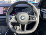 国道1号線に沿い横浜市営地下鉄「三ッ沢上町駅」から徒歩約10分。 BMW Premium Selection 横浜三ッ沢店 / 〒240-0062神奈川県横浜市保土ヶ谷区岡沢町322-3